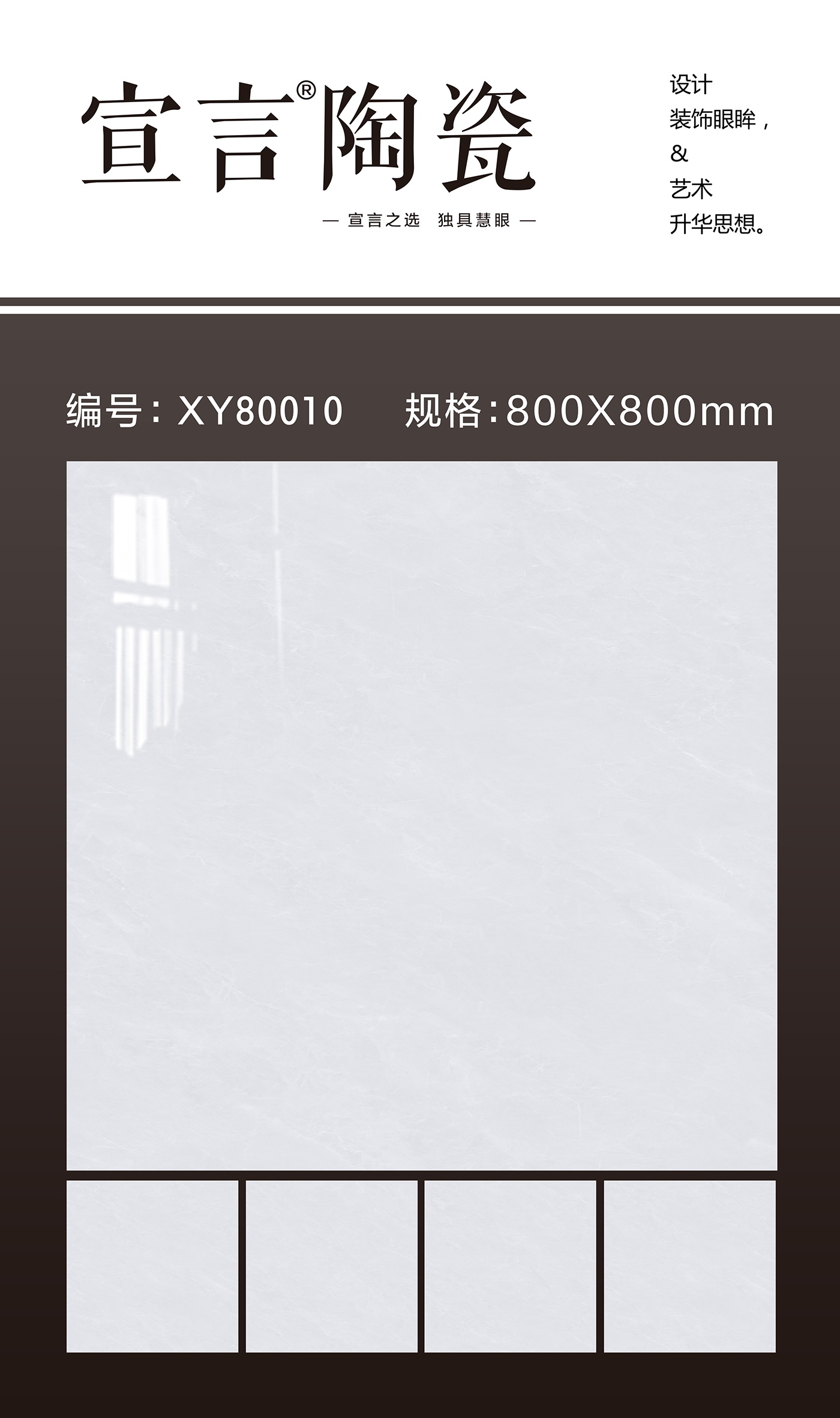 XY80010.jpg
