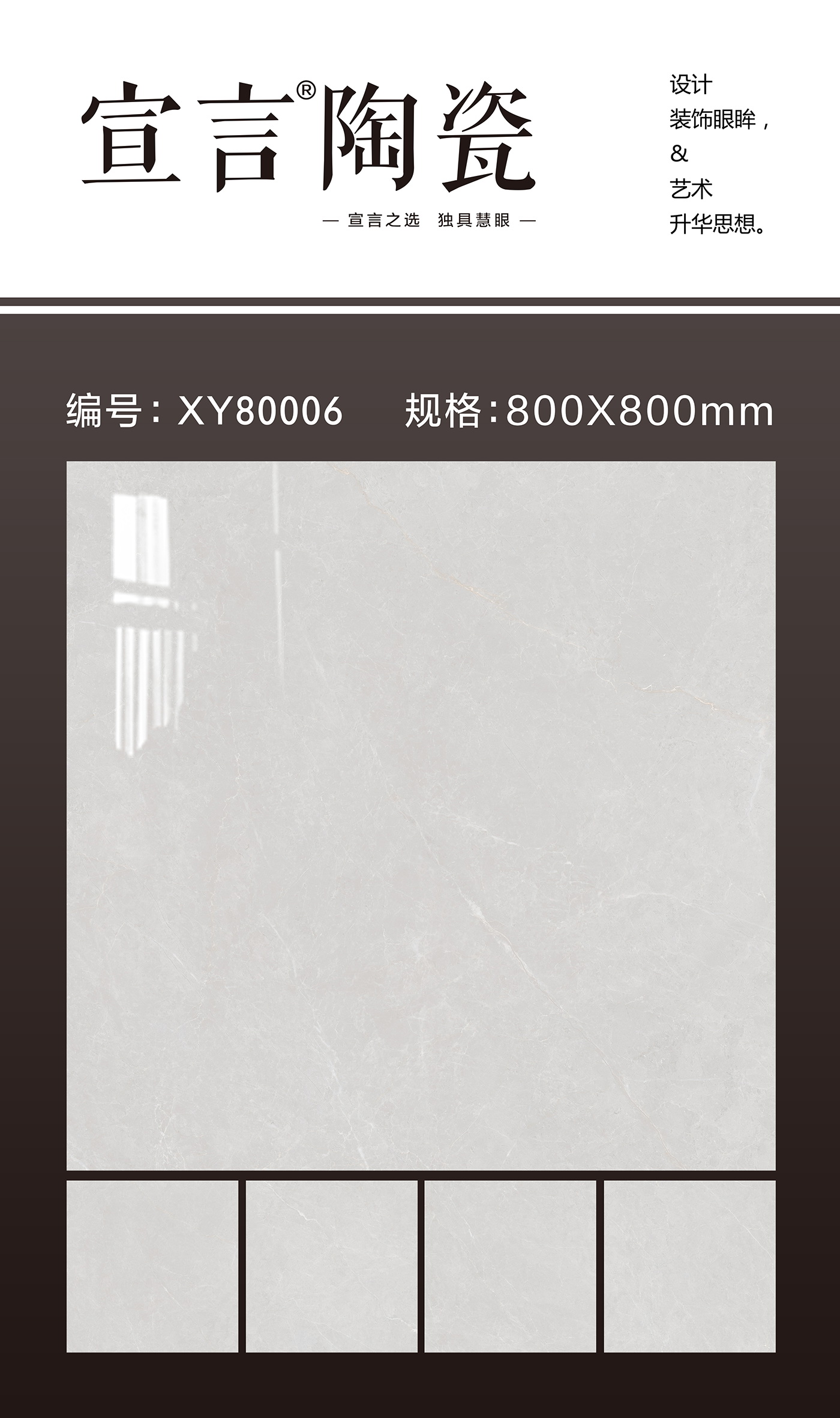 XY80006-1.jpg