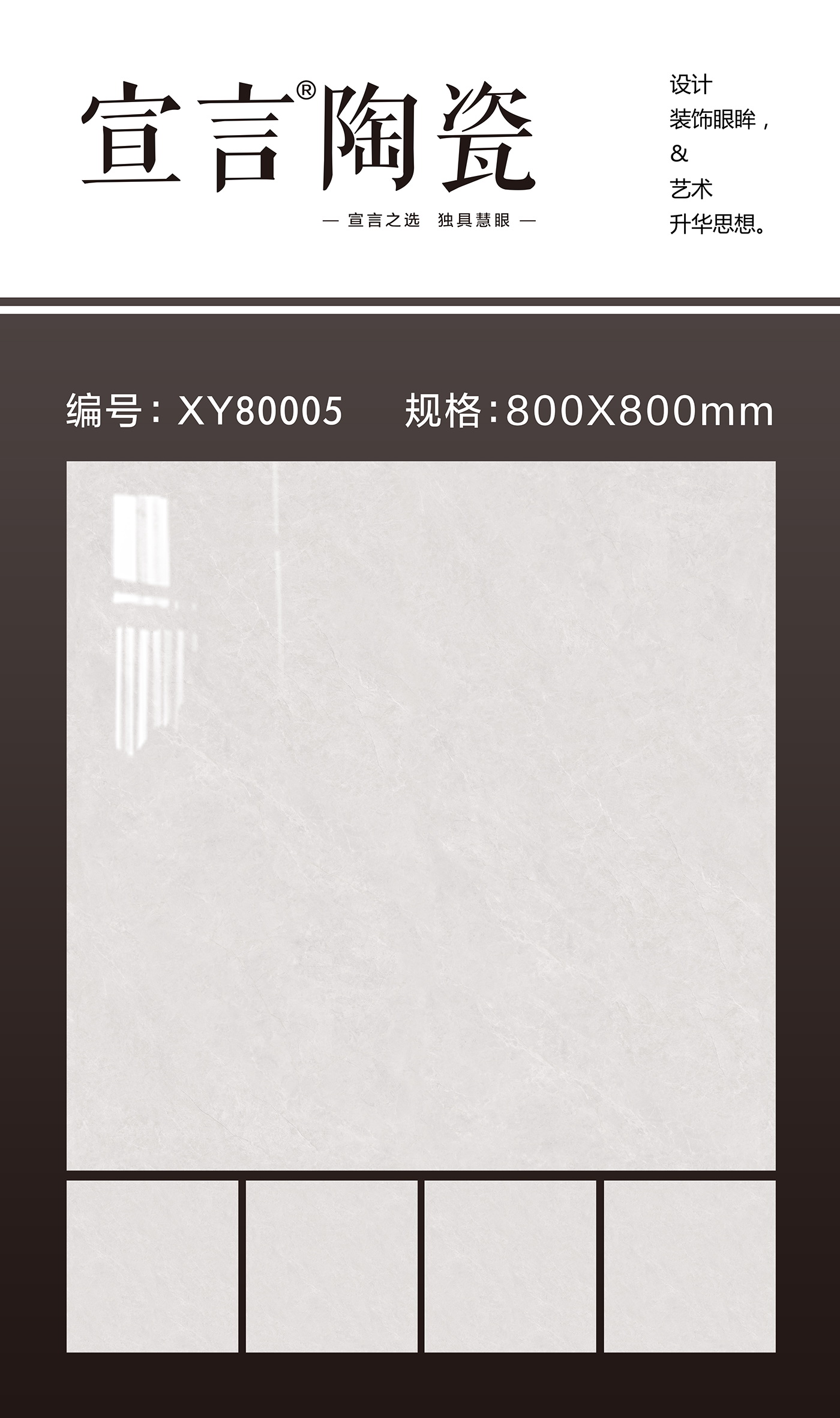 XY80005-1.jpg