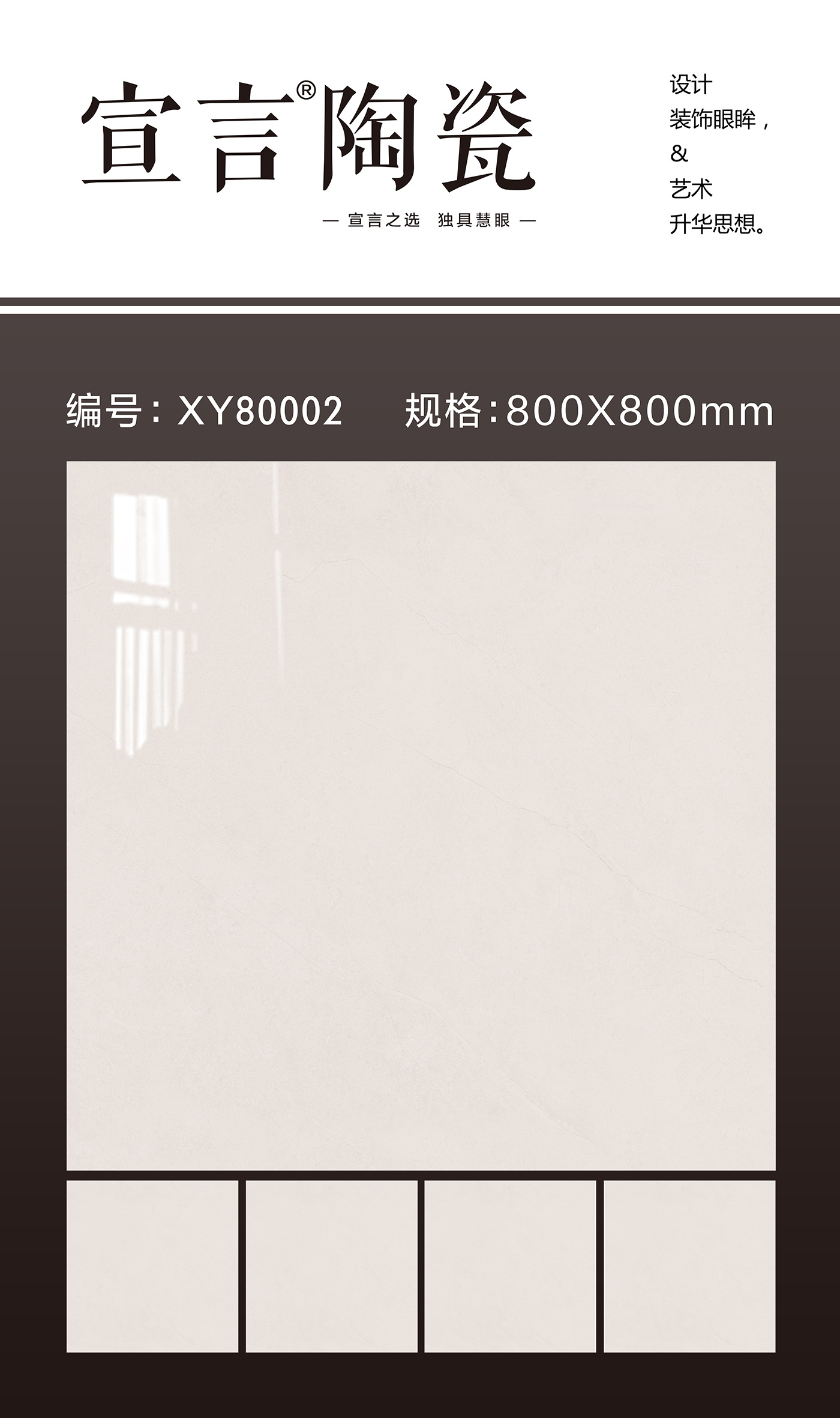 XY80002-1.jpg